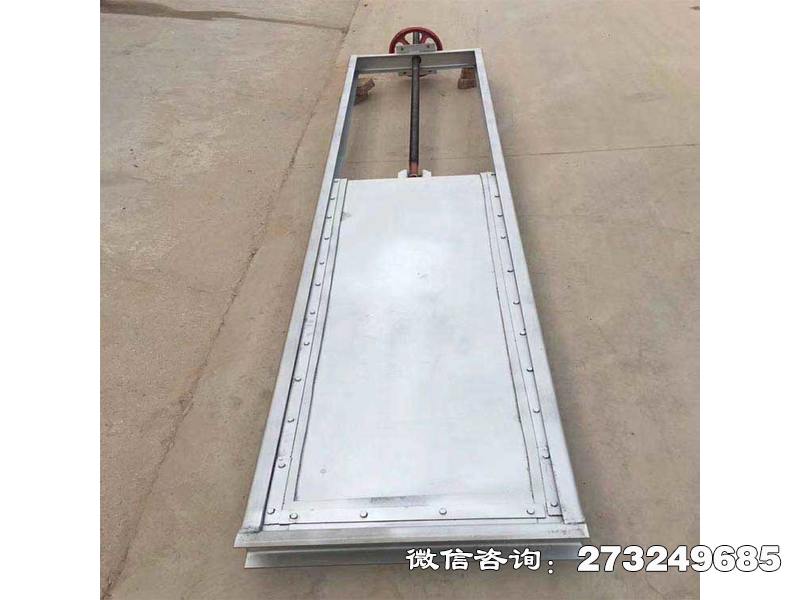 渭源县一体式不锈钢闸门